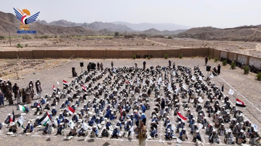 اختتام أنشطة الدورات الصيفية في مديرية حريب القراميش بمأرب