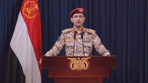 فيديو ||  بيان القوات المسلحة اليمنية بشأن عملية استهداف منطقة أم الرشراش جنوبي فلسطين المحتلة بصاروخ فلسطين الباليستي فيديو ||  بيان القوات المسلحة اليمنية بشأن عملية استهداف منطقة أم الرشراش جنوبي فلسطين المحتلة بصاروخ فلسطين الباليستي