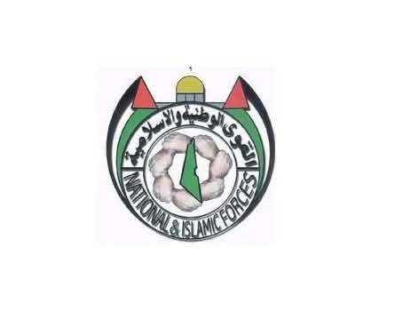 القوى الوطنية والاسلامية الفلسطينية تعرب عن ارتياحها لمقتل المدعو أبو شباب 