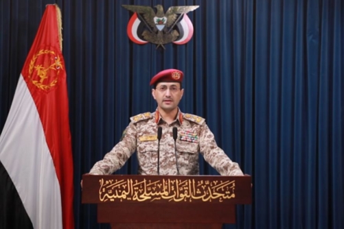 القوات المسلحة اليمنية: استهداف ناجح لمطار "بن غوريون" بصاروخ فرط صوتي وهروب ملايين الصهاينة القوات المسلحة اليمنية: استهداف ناجح لمطار "بن غوريون" بصاروخ فرط صوتي وهروب ملايين الصهاينة