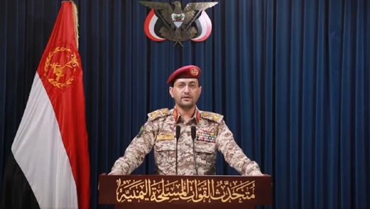 القوات المسلحة اليمنية: هاجمنا هدفين عسكريين في يافا المحتلة القوات المسلحة اليمنية: هاجمنا هدفين عسكريين في يافا المحتلة