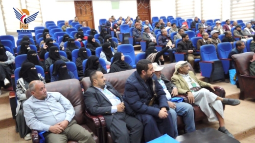 فعالية بصنعاء تدشيناً لحملة مواجهة البرد القارس ودعم المحتاجين