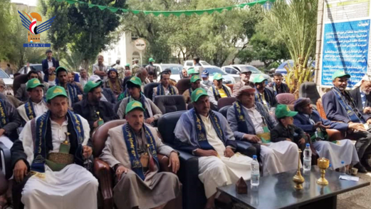 الهيئة العامة لحماية البيئة تُحيي ذكرى المولد النبوي   الهيئة العامة لحماية البيئة تُحيي ذكرى المولد النبوي