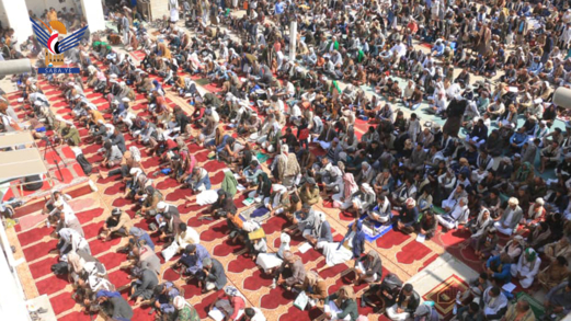 اليمنيون يحتفلون بعيد جمعة رجب - ذكرى دخولهم الإسلام أفواجاً اليمنيون يحتفلون بعيد جمعة رجب - ذكرى دخولهم الإسلام أفواجاً