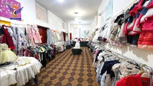 توزيع ملابس العيد على أكثر من 21 ألف طفل بأمانة العاصمة