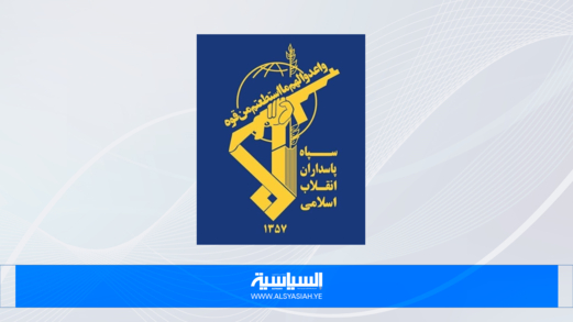 الحرس الثوري يحذر: أي انحراف للسفن عن الممر الذي أعلنته إيران لعبور المضيق سيقابل برد حاسم