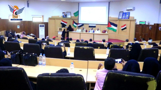  اختتام برنامج صناعة الأجبان المحلية في الحديدة