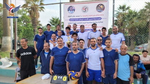 فريق القدس يحرز كأس الفقيد المروني للكرة الطائرة بصنعاء