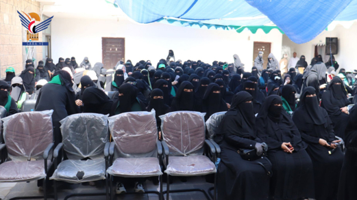 البرنامج الوطني للأسر المنتجة يحتفي بذكرى المولد النبوي الشريف البرنامج الوطني للأسر المنتجة يحتفي بذكرى المولد النبوي الشريف