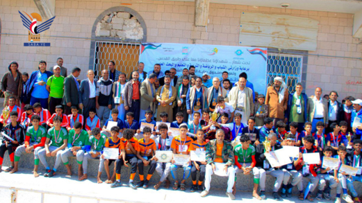 محافظ ذمار يُكرّم أبطال البطولة المدرسية الأولى لألعاب القوى