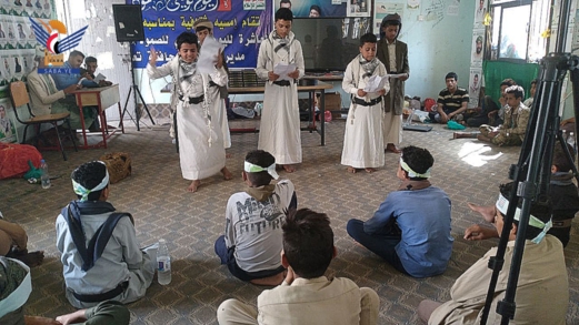 تعز .. ٱمسية ثقافية لطلاب مدرسة الشهيد الصماد الصيفية بالراهدة