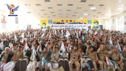 فعالية بالمنطقة العسكرية السادسة بذكرى سنوية الشهيد الرئيس الصماد