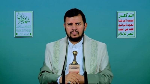 السيد الحوثي يدين جرائم 'الجماعات التكفيرية' في سورية السيد الحوثي يدين جرائم 'الجماعات التكفيرية' في سورية