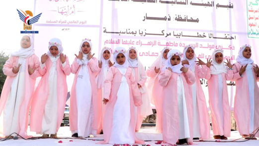 فعالية للهيئة النسائية في ذمار بذكرى ميلاد فاطمة الزهراء