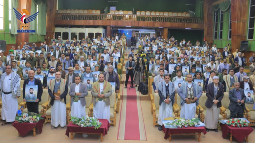 الهيئة العامة لرعاية أسر الشهداء تُحيي سنوية شهيد القرآن