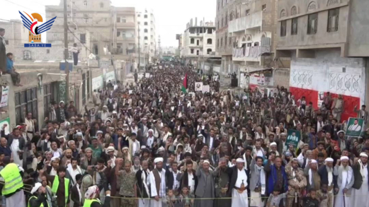 مسيرات حاشدة بالبيضاء تحت شعار "ثابتون مع غزة وإيران ضد الإجرام الصهيوأمريكي"