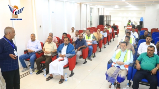 الحديدة.. ورشة توعوية لتعزيز الصحة والسلامة المهنية بالمنشآت الصناعية