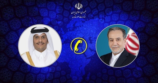 وزيرا خارجية إيران وقطر يؤكدان ضرورة الحفاظ على وحدة الأراضي اليمنية وسيادتها