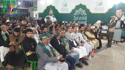 مهرجان بمديرية التحرير في أمانة العاصمة بذكرى المولد النبوي  مهرجان بمديرية التحرير في أمانة العاصمة بذكرى المولد النبوي