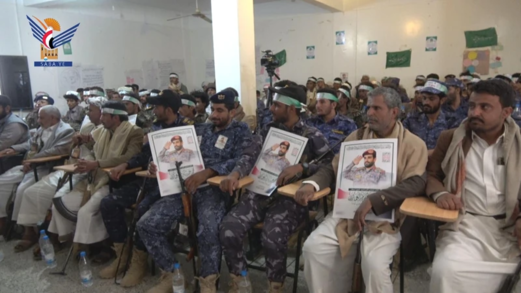 الجوف تدشن فعاليات وأنشطة الذكرى السنوية للشهيد 1447هـ