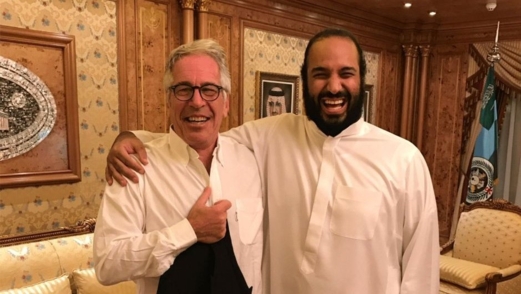 حفلات "إبستين" في الرياض