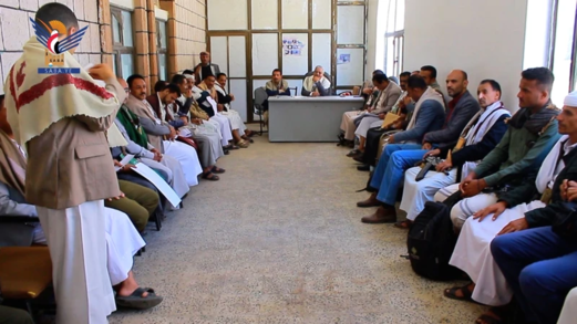 تنفيذي ريمة يناقش مستوى تحصيل الموارد المالية