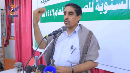 مؤسسة موانئ البحر الأحمر والقطاعات العاملة بميناء الحديدة تُحيي ذكرى الصرخة