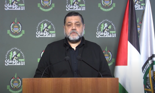 "حماس":العدو الصهيوني يتنصل من اتفاق وقف إطلاق النار بتعطيل عمل المؤسسات الإنسانية 