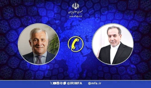 عراقجي يأسف للنهج غير البناء لبعض الدول الأوروبية في تكرار صور خاطئة بشأن القضية النووية الإيرانية