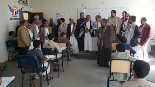 مفتاح والصعدي يدشنان الاختبارات الأساسية العامة