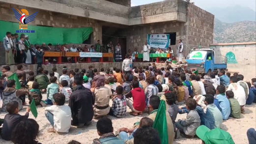 ريمة.. فعاليات وأمسيات إحياء لذكرى المولد النبوي الشريف ريمة.. فعاليات وأمسيات إحياء لذكرى المولد النبوي الشريف