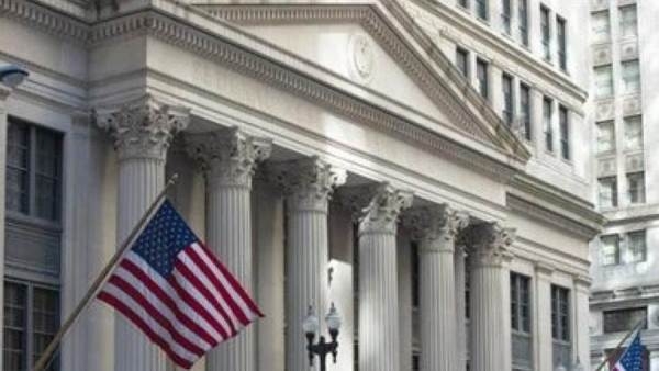 الاحتياطي الفدرالي الأمريكي يثبت سعر الفائدة