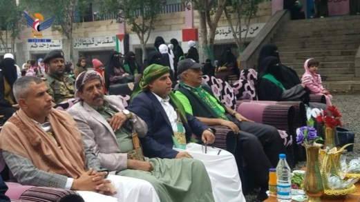 أمانة العاصمة.. فعالية تربوية في مديرية السبعين احتفاءً بالمولد النبوي