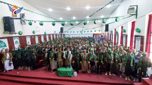 فعالية لقوات فرع الأمن المركزي في البيضاء بذكرى المولد النبوي