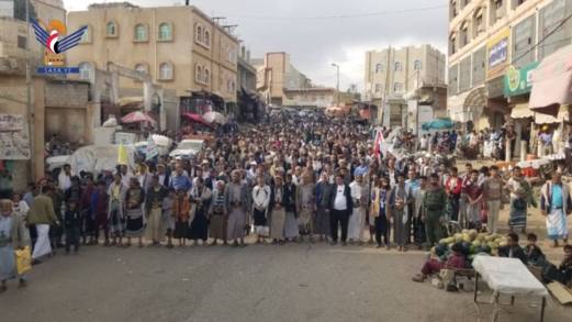 المحويت.. مسيرات جماهيرية تضامنًا مع الشعب الإيراني وإعلانا للجهوزية الشاملة