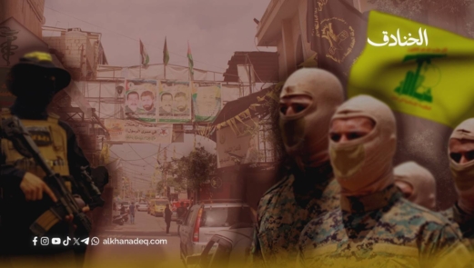 هدف تسليم سلاح المخيمات: القضاء على المقاومتين الفلسطينية واللبنانية هدف تسليم سلاح المخيمات: القضاء على المقاومتين الفلسطينية واللبنانية