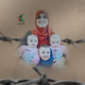 إعلام الأسرى الفلسطيني يناشد بتدخل عاجل لوقف الانتهاكات بحق الأسيرات  