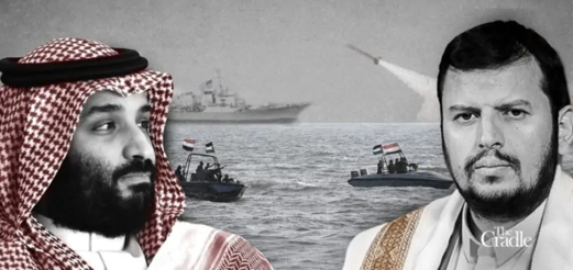 صحيفة أمريكية: هكذا ركعت صنعاء الرياض وجعلت واشنطن تخسر نفوذها صحيفة أمريكية: هكذا ركعت صنعاء الرياض وجعلت واشنطن تخسر نفوذها