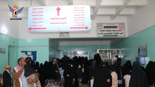 إب.. تدشين مخيم طبي مجاني للأمراض الجلدية في مديرية السدة إب.. تدشين مخيم طبي مجاني للأمراض الجلدية في مديرية السدة