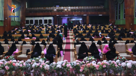 فعالية ثقافية لإدارة توعية الشرطة النسائية بذكرى ميلاد الزهراء