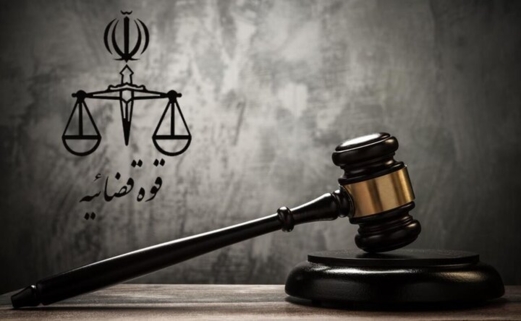 إيران:تنفيذ حكم الإعدام بحق "جاسوس للموساد" الصهيوني