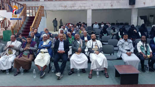 الهيئة العامة للكتاب ومجلس الترويج ينظمان فعالية بعنوان "المولد النبوي بين الجمود والتحفيز"