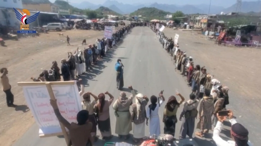 وقفات حاشدة في ريمة تأكيداً على التمسك بالمشروع القرآني والبراءة من الأعداء