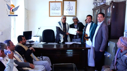 تدشين المرحلة الثالثة من الاعفاءات الضريبية لصغار المكلفين بريمة