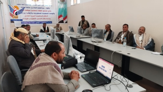 اجتماع بالضالع لتنظيم آلية جمع وتوزيع المساعدات الرمضانية