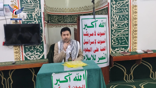 مكتب الصحة والبيئة بحجة يحيي ذكرى استشهاد الإمام علي