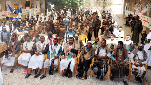 اختتام أنشطة الدورات الصيفية في مديرية جبن بالضالع