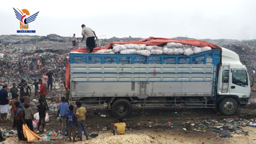 إتلاف ألف و650 كيس "بفك" منتهي الصلاحية بالحديدة