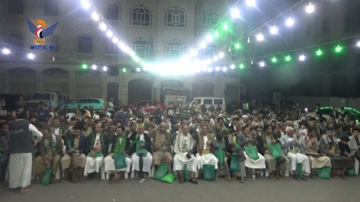 أمسيات ثقافية بمديرية صنعاء الجديدة بذكرى المولد النبوي الشريف أمسيات ثقافية بمديرية صنعاء الجديدة بذكرى المولد النبوي الشريف