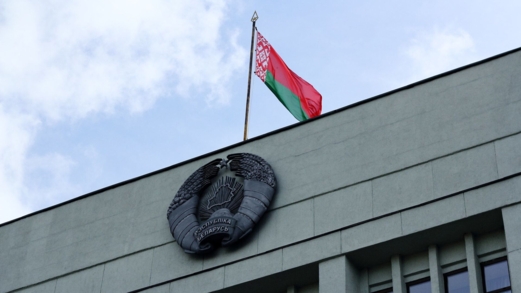 بيلاروسيا تلفت انتباه الأمم المتحدة إلى انتهاكات حقوق الإنسان التي ارتكبتها السلطات الأوكرانية